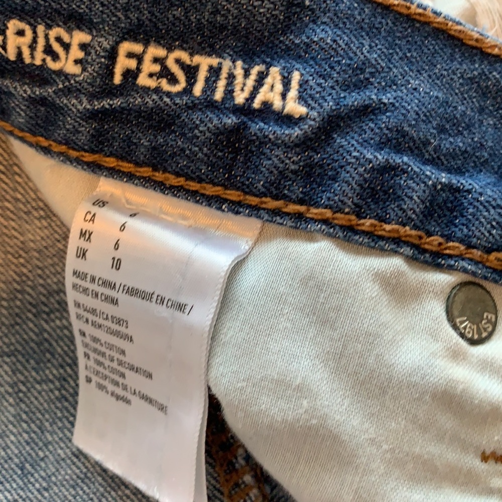 AE High Waisted Shorts - Picture 5 of 7